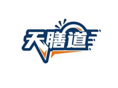 天膳道
