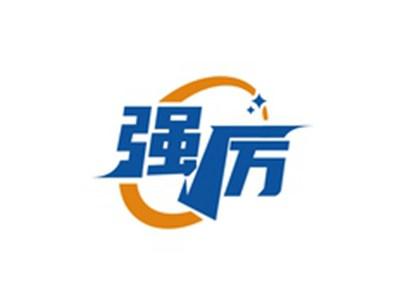 强厉