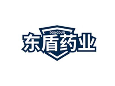 东盾药业DONGDUN