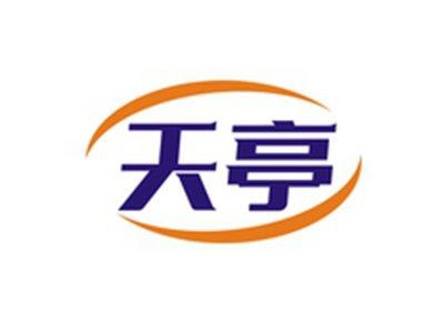 天亭