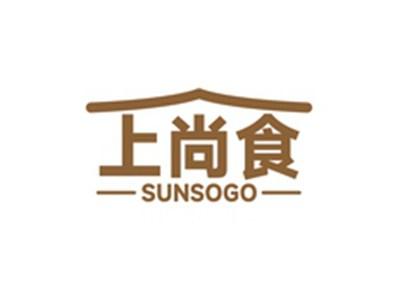 上尚食