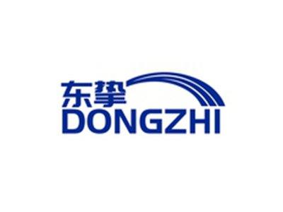 东挚DONGZHI