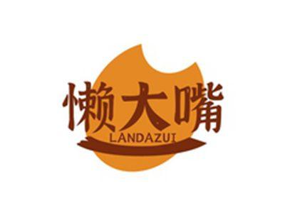 懒大嘴LANDAZUI