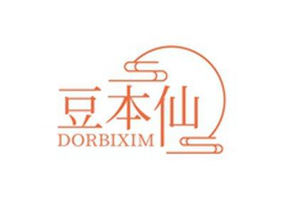豆本仙DORBIXIM