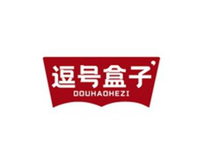 逗号盒子DOUHAOHEZI
