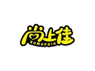 尚上佳SUMUPGIA