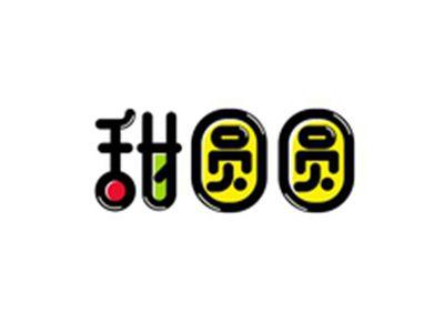 甜圆圆