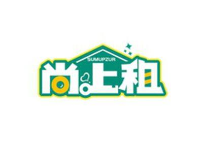 尚上租SUMUPZUR