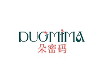 朵密码DUOMIMA