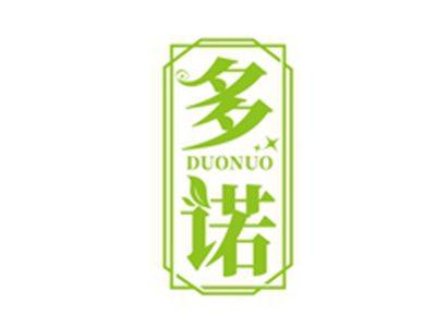 多诺DUONUO
