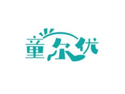 童尔优