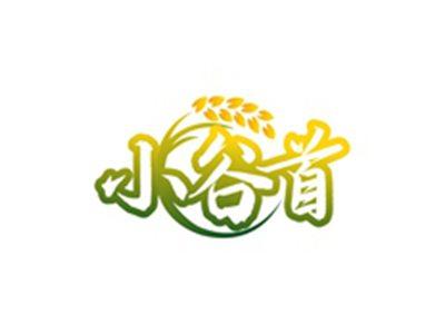 小谷首