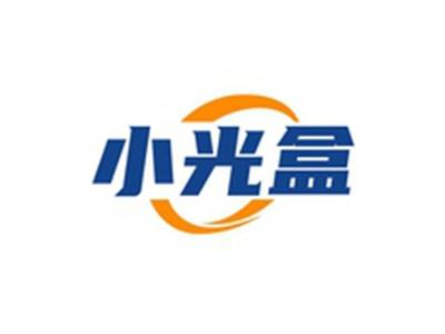 小光盒
