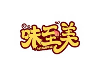 味至美WEIZHIMEI