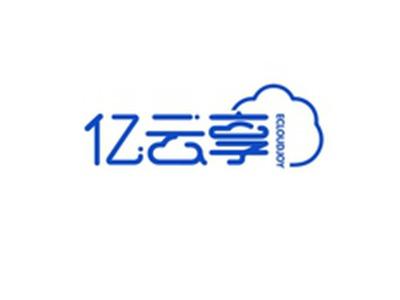 亿云享ECLOUDJOY