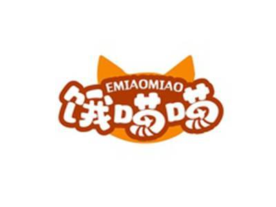 饿喵喵EMIAOMIAO
