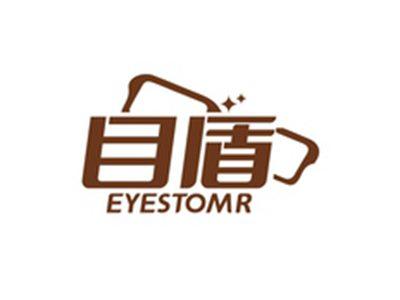 目盾EYESTOMR