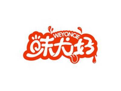 味尤好WEYONCIE