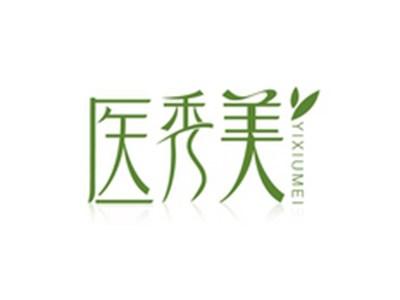 医秀美YIXIUMEI