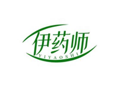 伊药师YIYAOSHI