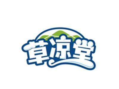 草凉堂