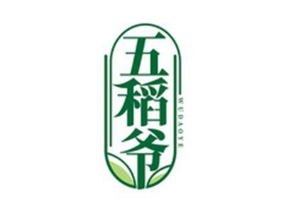 五稻爷WUDAOYE