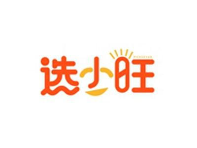选小旺PICKSOVAN