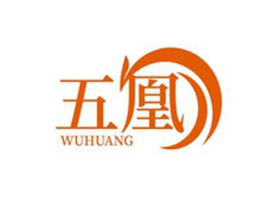 五凰WUHUANG