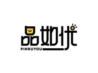品如优PINRUYOU
