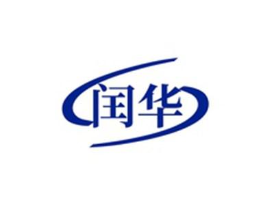 闰华