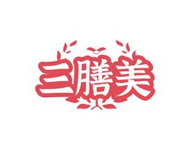 三膳美