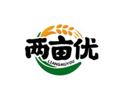 两亩优LIANGMUYOU