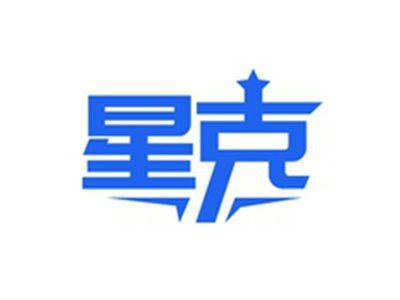 星克