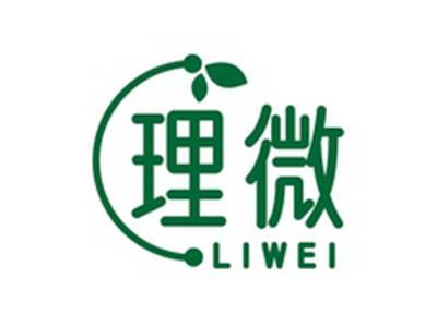 理微LIWEI