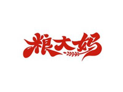 粮大妈