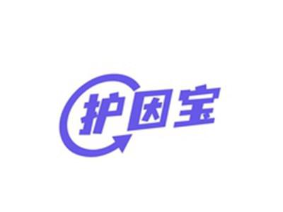 护因宝