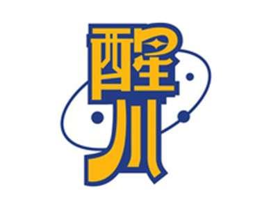 醒川