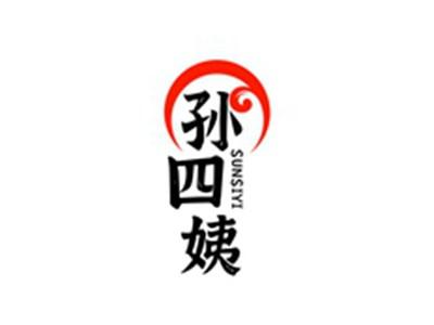 孙四姨SUNSIYI