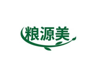 粮源美
