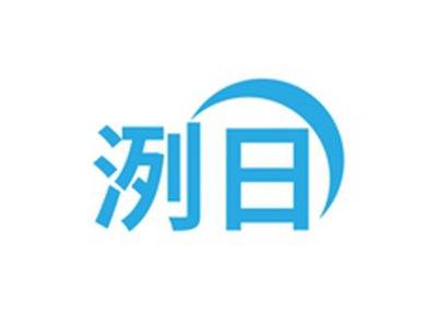 洌日