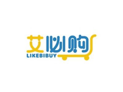 艾必购LIKEBIBUY