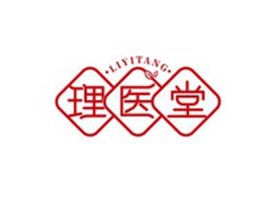 理医堂LIYITANG