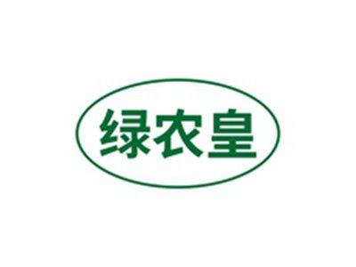 绿农皇