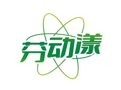 芬动漾