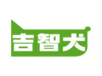 吉智犬