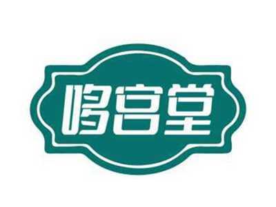 哆宫堂