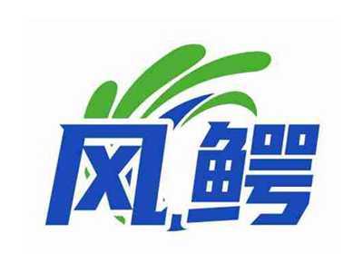风鳄