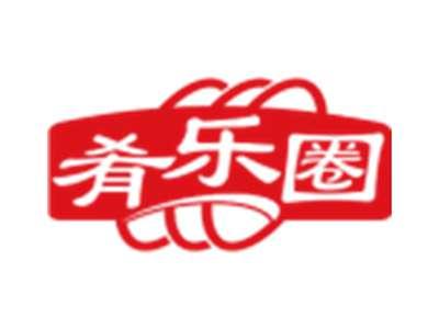 肴乐圈