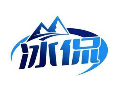 冰侃