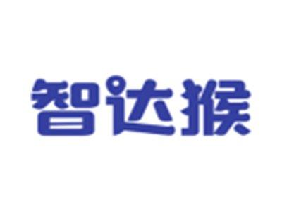 智达猴